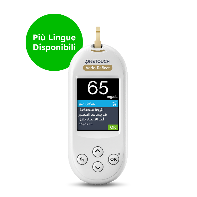 OneTouch Verio Reflect meter with low reading and multiple language options indicated.